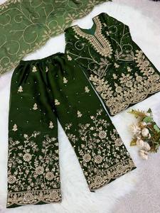 Trending Launching New Designer Party Wear Look Embroidery Sequence Work <b>Top</b> Sharara & Dupatta Se - Product Image 4