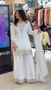 Maxi Salwar Kameez brodé blanc vintage pour femmes, robe de soirée ethnique pakistanaise moderne pour mariage, Eid, fête - Product Image 2