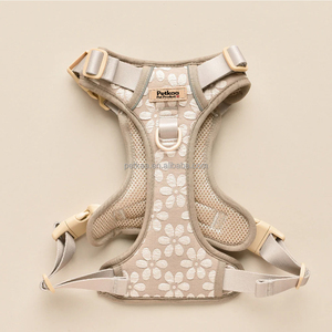 Harnais <span class=keywords><strong>pour</strong></span> <span class=keywords><strong>chien</strong></span> Petkaa Fashion Jacquard, logo personnalisable, luxe, confortable, durable, anti-traction, avec laisse, collier, porte-sac à déjections, nouveauté - Product Image 1