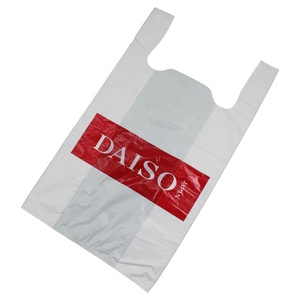 ถุงช้อปปิ้งพลาสติก HDPE ทนทาน ยี่ห้อ Kangle แบบเสื้อยืด สำหรับใส่ผ้าซัก พร้อมหูหิ้วยาว พิมพ์ลายซิลค์สกรีน - Product Image 1