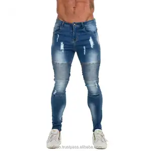 ARFASO紧身牛仔裤修身撕裂裤高大弹力蓝色男士牛仔裤男士仿旧松紧腰裤