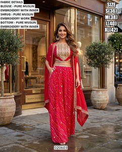 Conjunto Floral Noor - Product Image 2