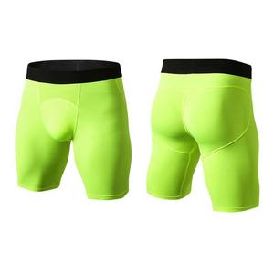 Caleçons courts en polyester tricoté noir uni pour hommes, taille mi-haute, respirants, avec cordon de serrage élastique, style décontracté - Product Image 2