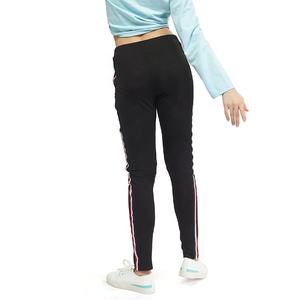 Custom Women <b>Gym</b> Tights Sweat Jogger Pants Blank Plain Unisex 100% Cotton Sweatpants With Side Pocket Slim Fit <b>Gym</b> Jogger Pants - Product Image 4