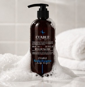 Shampooing capillaire pour la perte de cheveux, rafraîchissant, prévenant la chute, reconstituant, nourrissant, hydratant, fortifiant, à rincer, bio - Product Image 3