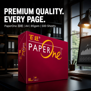 Papel A4 Blanco para Copiar, 80 g/m², Ligero, Una Hoja, Hecho en Tailandia - Product Image 6