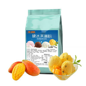 Poudre de crème glacée à la mangue sans produits laitiers de qualité supérieure avec sucre et additifs alimentaires en vrac 1 kg * 25 sachets/carton à vendre - Product Image 5