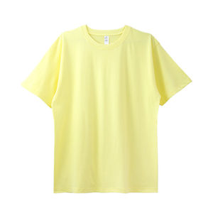 Camiseta Urbana Holgada para Hombre, Corte Relajado y Extra Grande, Cuello Redondo de Algodón, Estilo Casual y Urbano, Camiseta de Moda - Product Image 5