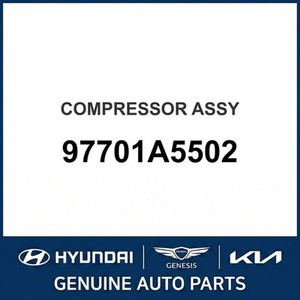 อะไหล่รถยนต์และรถบรรทุกอื่นๆ รุ่น i30 ใหม่ 97701A5502 - Product Image 1