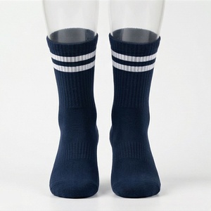 Calcetines Unisex de Algodón de Calidad con Rayas Jacquard, Sin Costuras, Estilo Casual, Transpirables, Suaves y Cómodos, Color Personalizado - Product Image 1