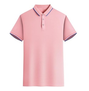 Polo de Manga Corta para Hombre, Color Rosa Sólido, 100% Algodón Piqué, Transpirable, Estilo Casual, Corte Regular, Tela Cómoda - Product Image 1