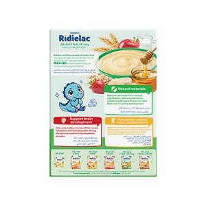 Vinamilk Ridielac Gold-Céréales pour les enfants de six mois-Lait Blé Fruits Miel Saveur-200g x 24 Boîtes par Carton - Product Image 3