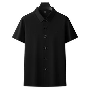 Camisa de Vestir Oxford Casual para Hombre, Manga Corta, Cuello Mao, Antiarrugas, Verano, Suministro ODM - Product Image 3