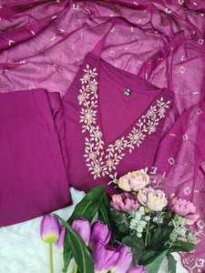 Conjunto de top, pantalón y dupatta bordados, colección boutique, moda femenina, calidad de exportación 72390 SHIVAM- ZARNA - Product Image 4