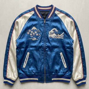 Chaqueta Sukajan Clásica para Hombre de Fabric Studio, Estilo Bordado, Transpirable, Ecológica, Acabado Satinado Suave, Ligera - Product Image 1