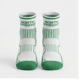 Chaussettes de running respirantes North Approach pour adultes, motif géométrique blanc et vert, saison estivale - Product Image 1