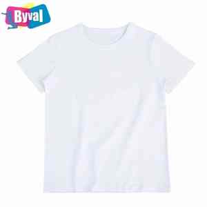 T-shirt pour homme à manches courtes, col rond, en coton lourd, coupe ample, uniforme de travail, avec logo personnalisé, pour l'été - Product Image 1