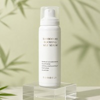mist perawatan kulit, mist penguat, serum, perawatan kulit menyegarkan, mist wajah ODM, mist wajah OEM, mist glutathione, mist wajah menenangkan