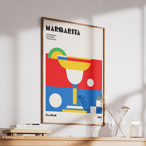 Tableau mural sur toile pour cuisine, affiche rétro de cocktail Margarita, impression décorative murale vintage pour bar et maison - Product Image 3