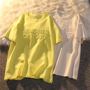 Customized logo Design Men's Summer Autumn New Autumn <b>Clothes</b> Trendy Crew Neck Men's Short Sleeve T Shirt - Product Image 2