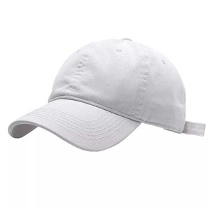 Gorra de Béisbol Blanca de 6 Paneles, de Algodón, Ajustable, Unisex, Casual, para Adultos, de Color Sólido, Estilo Lavado - Product Image 1