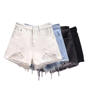 Shorts en jean décontractés pour l'été, taille haute, effet usé, fermeture boutonnée, style Bermuda pour femmes, coupe moderne - Product Image 1