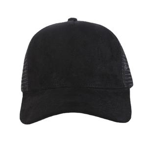 Gorra deportiva de malla con logotipo bordado personalizado de lona unisex 2025, gorra de béisbol de camionero estructurada, estilo a rayas para uso en exteriores, venta al por mayor - Product Image 3