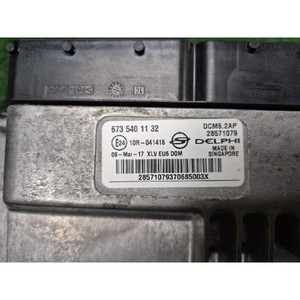 ทิโวลี่ ใช้ ECU และโมดูลคอมพิวเตอร์ 6735401132 - Product Image 6