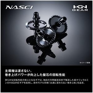 Moulinet de pêche spinning SHIMANO 26 NASCI C3000HG, haute performance, eau salée et eau douce, pour la pêche aux leurres, marque japonaise, équipement de pêche - Product Image 5