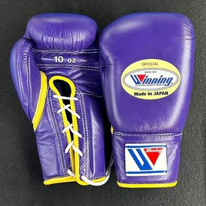 Gants de boxe professionnels personnalisés en cuir, avec logo brodé, pour entraînement et sparring. - Product Image 6