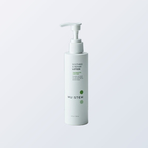 Cremas Faciales Blancas, Loción Reparadora Calmante Mustem, Cremas Faciales Hidratantes, Crema Facial para Hombres, Crema Facial GHKCU, Crema Facial Iluminadora TWG - Product Image 1