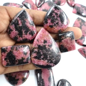 Piedras Preciosas de Rodonita Natural de Alta Calidad, Cabochones Sueltos con Excelente Color, Lote de Rodonita de Primera Calidad - Product Image 3