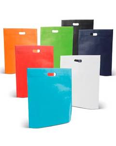 ถุงผ้า Non Woven แบบ D-cut ใช้ซ้ำได้ สีตามสั่ง ผลิตจากผ้า PP Non Woven พร้อมหูหิ้วยาวสำหรับร้านค้าปลีกเสื้อผ้า ผู้ผลิต OEM เวียดนาม - Product Image 1