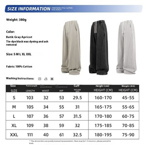Trendy Brand Men's Sweatpants European American Size Acid Washed Vintage Snowflake Loose Long Baggy Pants - Product Image 5