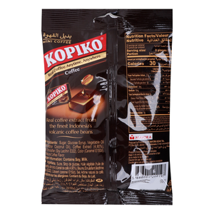 ลูกอมกาแฟโคปิโก้ ขายส่ง 140 กรัม รสกาแฟเข้มข้น ราคาแข่งขัน ส่งออก - Product Image 2