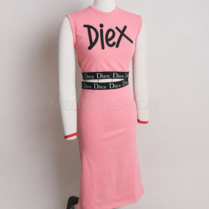 Entrega Rápida: Conjuntos de Ropa para Mujer, Tops Cortos Elásticos sin Mangas y Faldas con Abertura, Diseños Surtidos, Listos para Enviar, Estilo Bodycon - Product Image 2