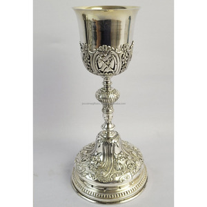 Calice religieux en laiton plaqué argent, forme ronde, motif floral en relief, excellente qualité, pour la consommation, cadeau de mariage - Product Image 1