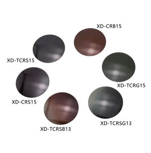 Lentes de Sol con Revestimiento Óptico PC-HD3 de Alto Rendimiento para Gafas Deportivas, en Oferta - Product Image 3