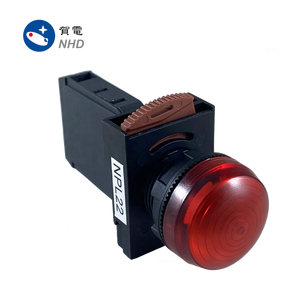 โคมไฟสีขาว - Product Image 2