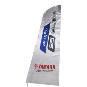 Bandera híbrida Yamaha GEAR 125, bandera de poliéster para exteriores con impresión digital, asta de aluminio, pancarta promocional, duradera, para entrenamiento - Product Image 1