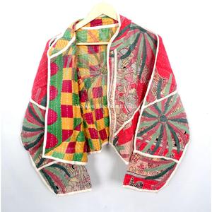 Exclusive Collection One-of-a-kind Patchwork Vintage Kantha <b>Jacket</b> Designer Boho Hippie Women <b>Jacket</b> Kantha women wear <b>jacket</b> - Product Image 5