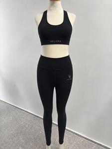 Black Solid <b>Yoga</b> Set Zip-Up <b>Jacket</b> Sports Bra Leggings Activewear 2-Piece Tracksuit for Women Gym Training - Product Image 2