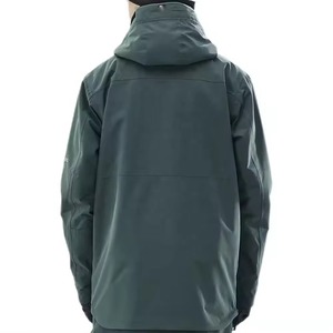 OEM Low MOQ Winter Thick Thermal Detachable Heated Ski Snowboard Jacket for Adults Waterproof Windproof Breathable Fast Delivery - Product Image 3