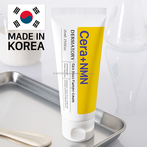 Crema Riparatrice Coreana NMN Ceramide Collagene Vitamina B3 per Pelle Luminosa Effetto Vetro Idratante Lattiginoso OEM - Product Image 6