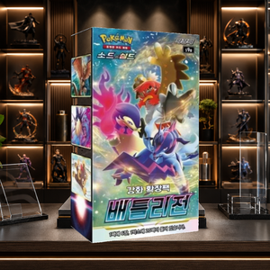 Gioco da tavolo Astral Radiance [S9a] - Product Image 4