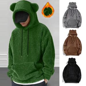 Sudaderas con Capucha Unisex de Invierno, Personalizadas, de Alta Calidad, con Forro Polar Antipilling, Logotipo Bordado, Suministro OEM ODM - Product Image 6