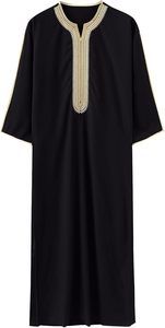 เสื้อคลุมผู้ชาย Thobes ผ้าฝ้ายพรีเมียม คอตั้ง สไตล์มุสลิม สำหรับวันอีด ไซส์ใหญ่ ยาวคลุมเท้า แขนสั้น แห้งเร็ว ระบายอากาศได้ดี ทรงหลวม - Product Image 5