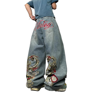 Jeans baggy pour hommes, style hip-hop, denim noir délavé, coupe ample, pantalon à jambes larges, vêtements de mode urbaine - Product Image 2