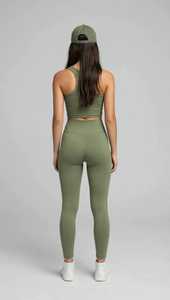 Conjunto de Yoga sin Costuras para Mujer, Color Verde Oliva, Top de Cuello Cuadrado, Leggings de Cintura Alta, Traje Deportivo - Product Image 2