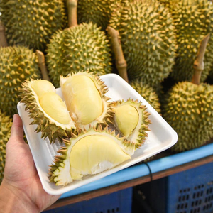 Durian Congelado sin Semillas en Oferta, Pulpa IQF de Calidad de Exportación - Product Image 1